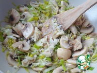 ����� � �����-������ � ������� �����������