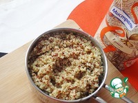 ����� � �����-������ � ������� �����������