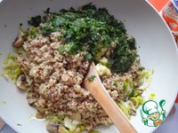 ����� � �����-������ � ������� �����������