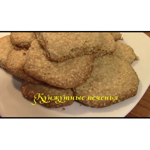 ��������� �������