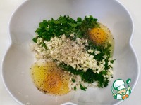 ����������� �������� �����������