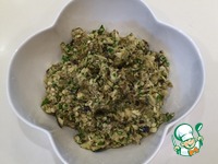 ����������� �������� �����������