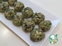 ����������� �������� �����������