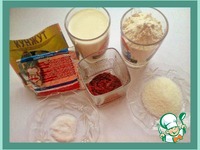 ��������-�������� ���� ���������� �����������