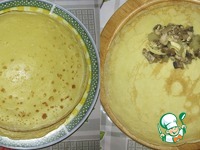 �������� "��������" �����������