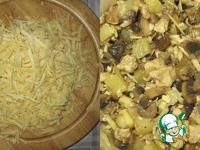 �������� "��������" �����������