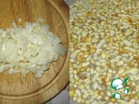 �������� "��������" �����������