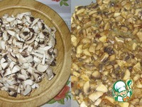 �������� "��������" �����������