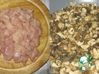 �������� "��������" �����������