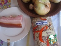 ��������� ��� �����������