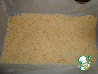 ��������� "���������� �������" �����������