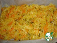 ��������� "���������� �������" �����������