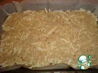 ��������� "���������� �������" �����������