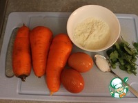 ��������� ������ �����������