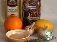 ����� ��� � ��������� ������ �����������