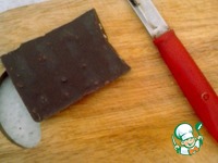 ��������������� ���� "����, ����� � ������" �����������