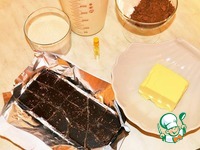 ���������� ������ "�������� ����" �����������