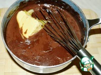 ���������� ������ "�������� ����" �����������