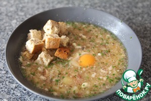 Рецепт Чешский чесночный суп