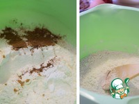 ������������ �������� ���� � ����������� �����������