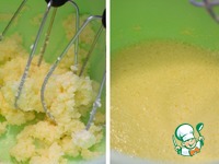 ������������ �������� ���� � ����������� �����������