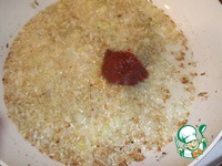 ��������� ������� �����������