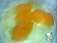 ��������� ������ ����� "������" �����������