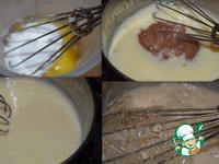 ������� ���� "��������" �����������