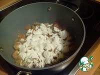 ������� ������� � ����� � ��������� ����� �����������