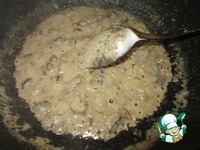 ������� ���� � ��������� � ����� �����������