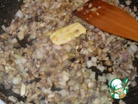 ����-������� � ������� � �������� �����������