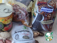 ������� ��� � ����� ����� � ���������� �����������