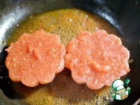 ������� ��� � ����� �����������