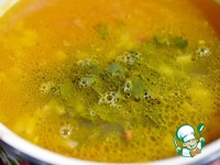 ������� ��� � ����� �����������