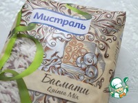 ���� � ����� � ����� � ����������� �����������