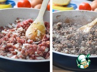 ���������� � ������ �����������