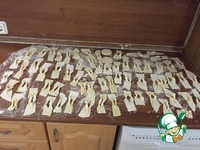 ������� ��������� �����������