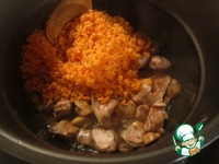 ��������� ���� � ������, �������� � ������� �����������