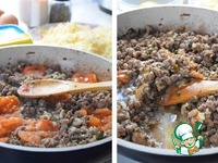 ���������� � ������ �����������