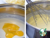 ���������� � ������ �����������