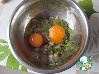 �������� "�������" �����������