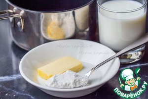 Штрудель с ветчиной и сыром – пошаговый рецепт с фотографиями