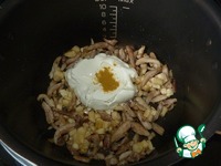 �������� � ������� � ����������������� ������� �����������