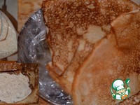 ������� ���� "��������" �����������