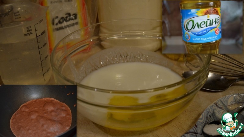 добавляют в блины уксус. взбить венчиком. добавляют в блины уксус. блины уксус. добавляют в блины уксус.