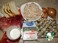 ������� ����� "������" �����������