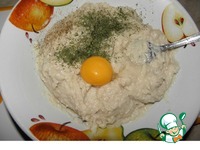 ������� ����� "������" �����������