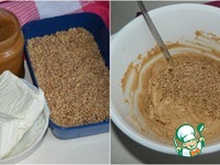 �������� � �������� �� �������� � ������� �����������