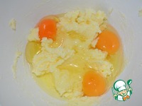 ���������� ����� � ������� � �������� �����������