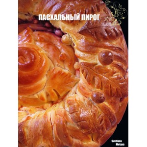 ���������� �����